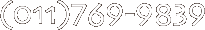 011-769-9839