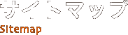 sitemap